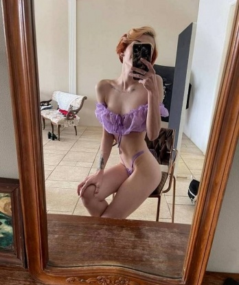 Ульяна