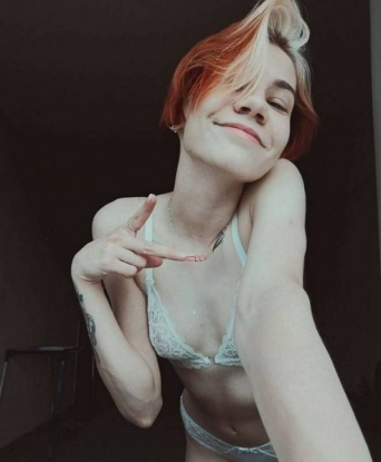 Ульяна