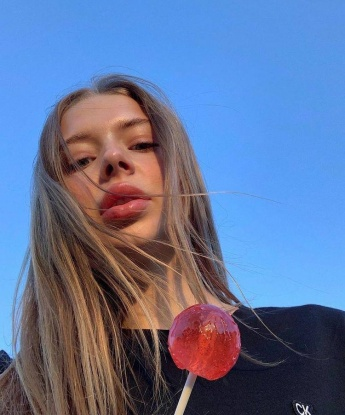 Полина