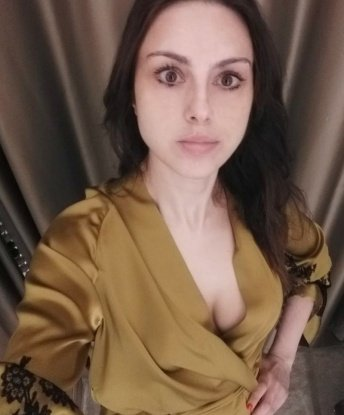 Полина