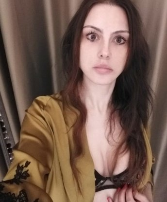 Полина