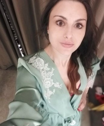 Полина